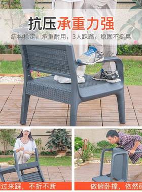 休闲具户外沙发别墅台家休闲阳49811台露藤庭院现代懒人仿桌椅套