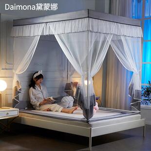 Y8Z款蚊帐家用2025新三开门防顶儿防摔方童尘顶1.5m蒙古包1.8F88J