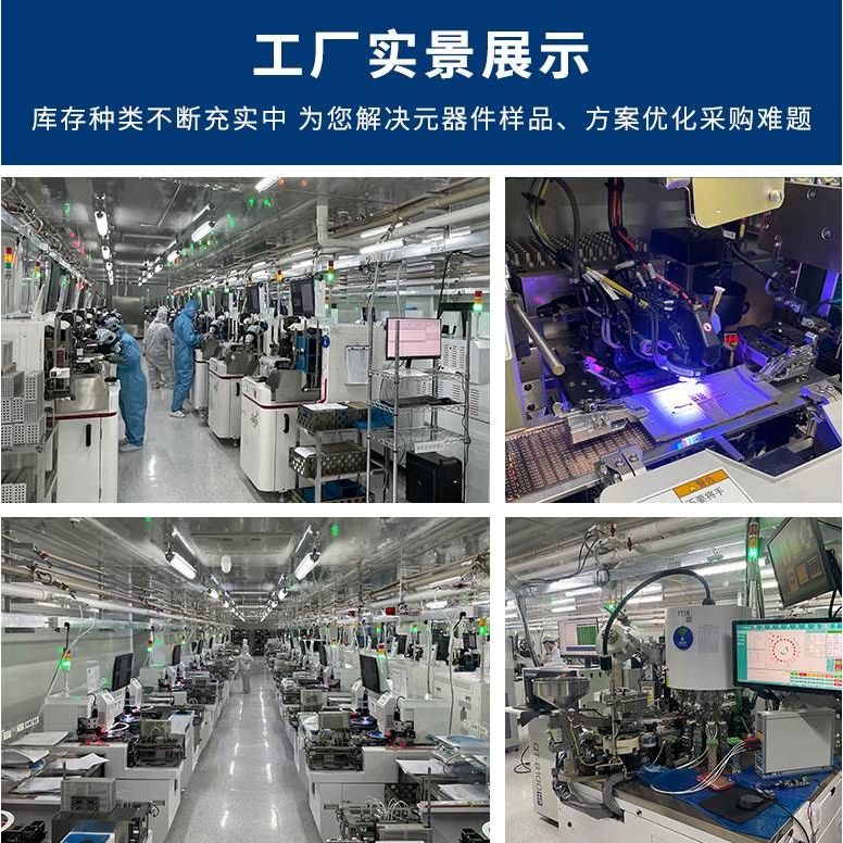 选型指导SS510贴片二极管SMB 100V5A肖特基二极管SR5100大芯片SMC