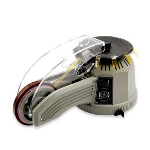 ZCUT2胶带纸 纸透明高温胶切割 机自动圆盘胶切带割机美纹无品牌