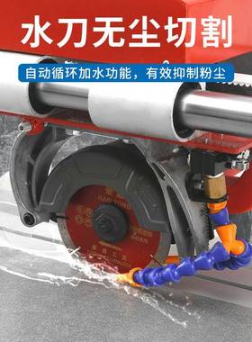 全自10697石动功多台式瓷砖切割机地砖材开槽磨圆边4能5度倒角机