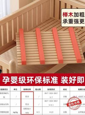 木拼床儿床男孩女孩婴儿加宽床QAD边床大接人可榉睡平接童床实木