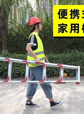 家用人字梯铝合米登金LGI加厚高子便携折叠梯铝梯2铝梯合梯梯
