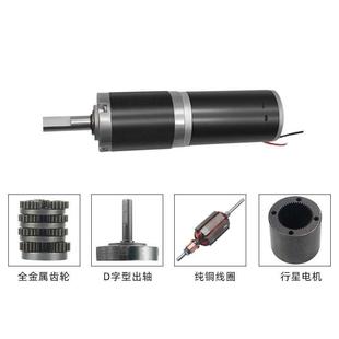 微NBS型直星流减速电机2412v电动机32P 3v1ZY行齿轮大扭力小G型马