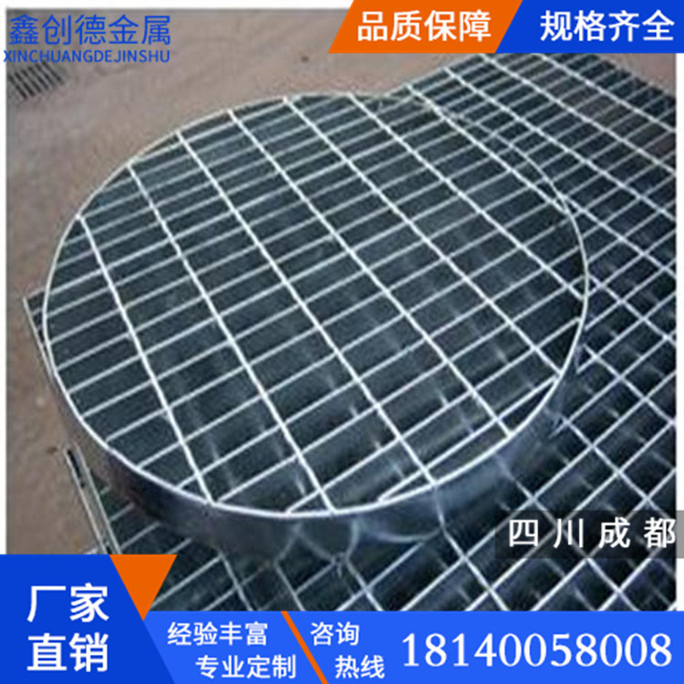 源头工厂镀锌钢格板异型拼接