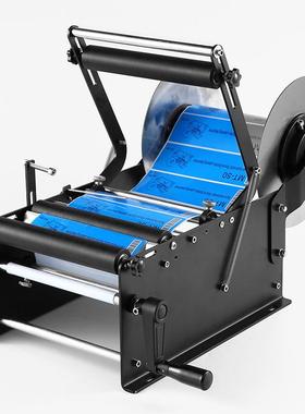 手摇贴标标19181机手机动圆瓶不干胶贴机小型械高机速贴标手摇贴