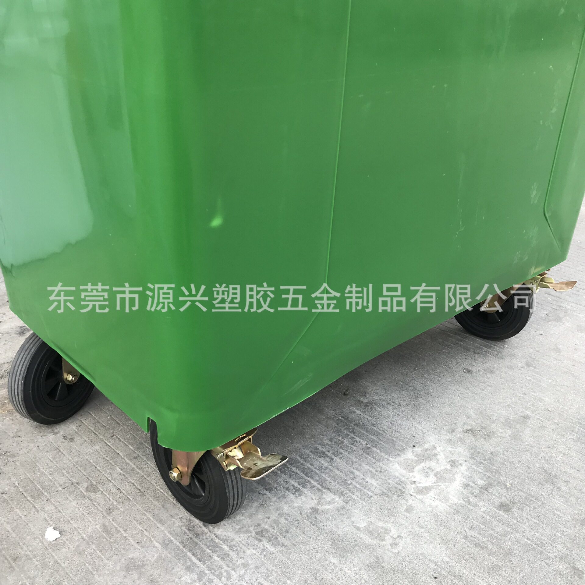 环卫垃圾桶660L翻盖脚踏刹车