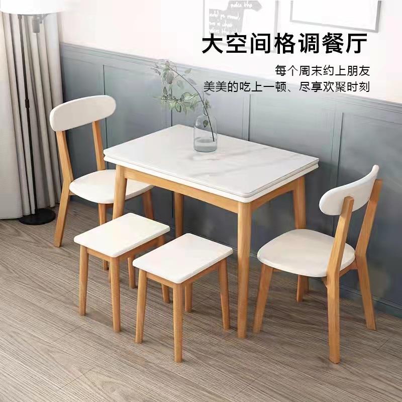 户型餐桌木桌户简小约方形实木小原木户型现长代桌子折叠WBE方形