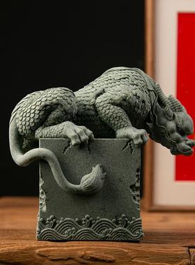 中式宠创意盘青石30476家居鱼缸造景摆件盘龙国龙潮复古送茶桌礼