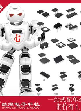 AD2S1/205WSZ4LQFP-412位RD转T换器内置参考振荡器芯片实VZI力供