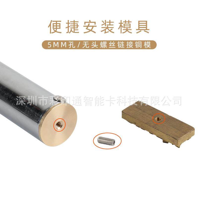 便携手机烙印21077烫印持机蛋糕木头水果ippc皮革铜模lgo手持机烙