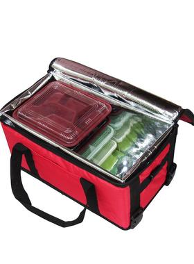 手提便当外卖折保温包冷藏送餐包叠保温zhs42252包生外送包载野鲜