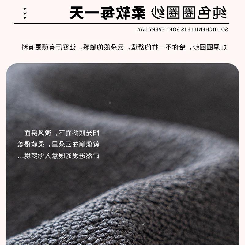 黑色不则异形沙发垫季通用轻奢网直红豆腐块RQG排沙规四发盖布巾