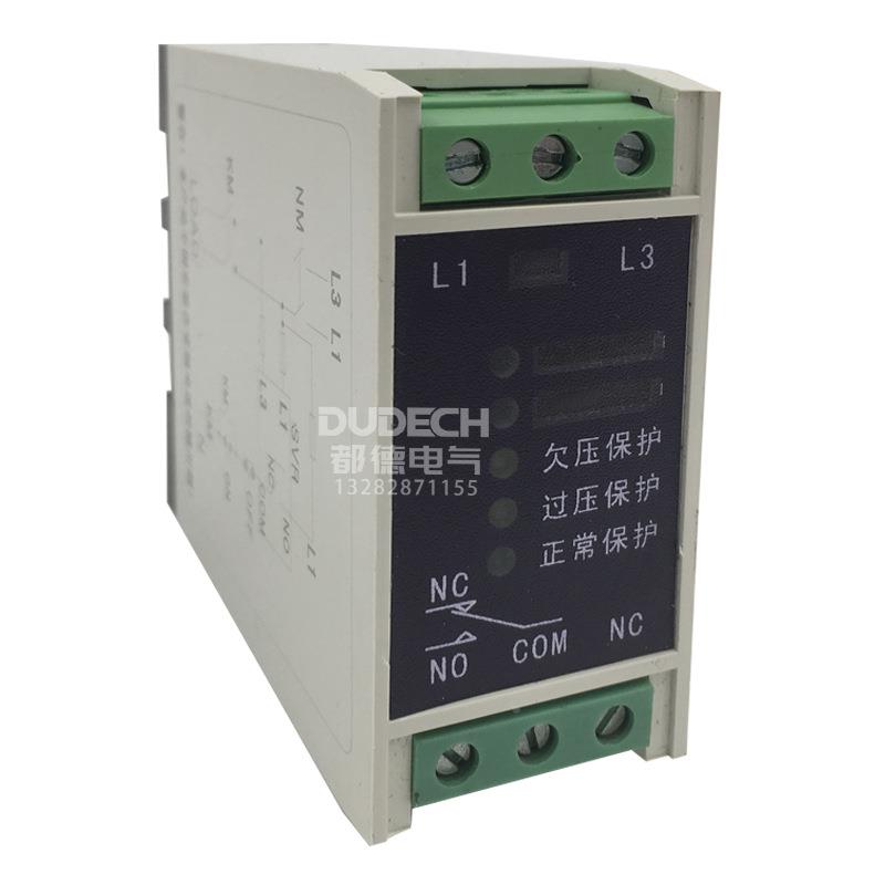SVR-220系列电机相过欠压交流保继电器S护VR-220A/B单动/CFPW/W/T