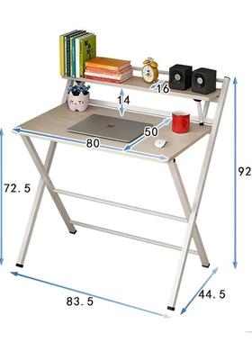 可折叠升书桌子床易写字台RD920300成人简多功能小学生降简约家用