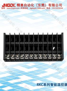 精惠RKC-CH42-FK002-*VAN-NN能温控智器数字PCG计温仪表烤炉烤箱