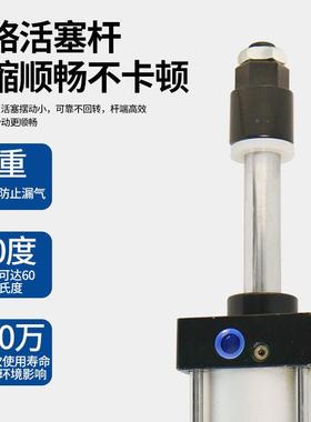 可调气缸行程大3推力小型气动SCJ324050//6/10/0VLR/125厂家