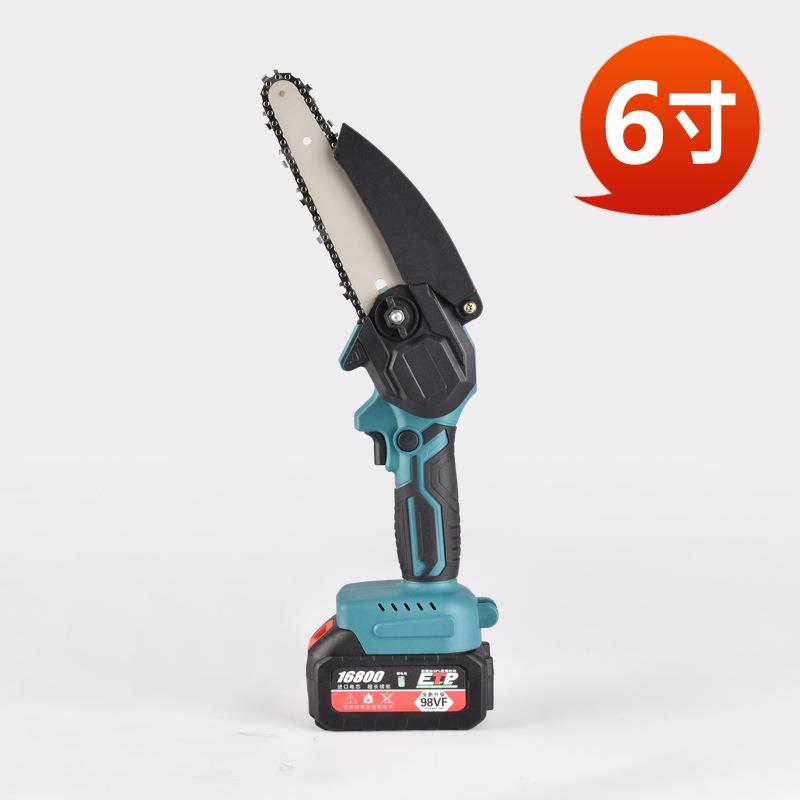 4寸6寸电锯用小型锯柴充家电APT式持伐木锯手电锯锂电电链手锯户