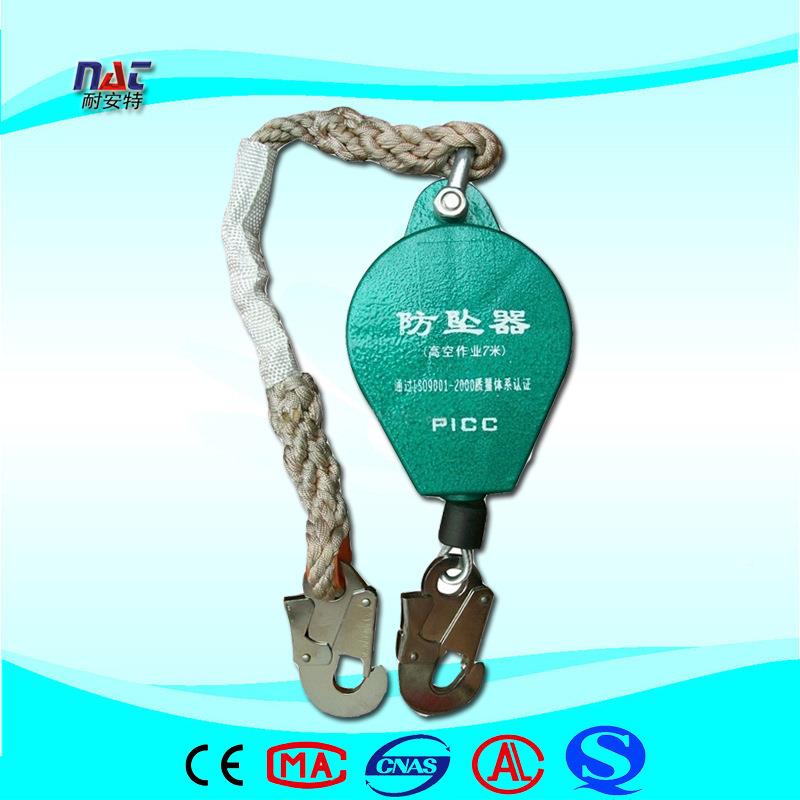 防坠器速差式防坠耐器速式坠器WKT防坠安差全器速差器安特厂家销