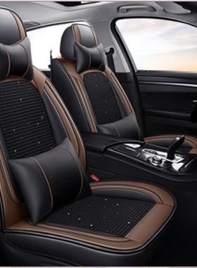 汽车坐垫安逸动C35CS55S长75悦翔V3CKJ-新小SV7全包四C季通用皮革