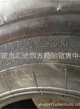 厂家直供650/5现0-22.胎5打捆OFV机轮农用真空轮胎货零售