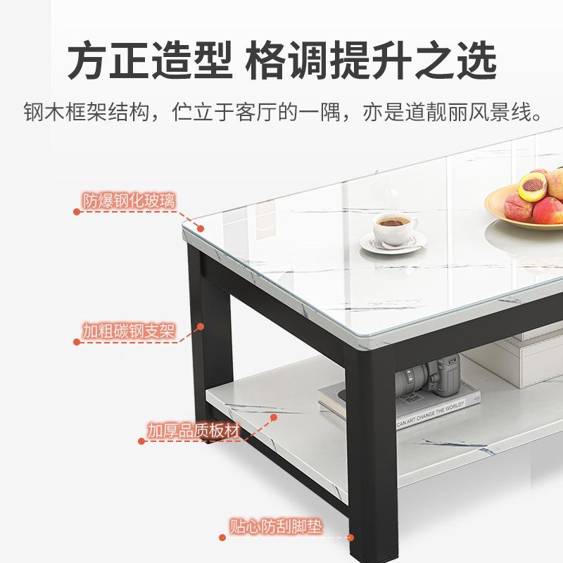 几桌客茶厅用H236BH2简易小桌子小茶几简约现代小型家网户红钢化