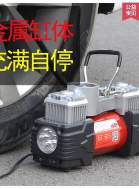 家用220vRY-95112充气泵用交流电气家泵小型便携式充篮打轮胎球气