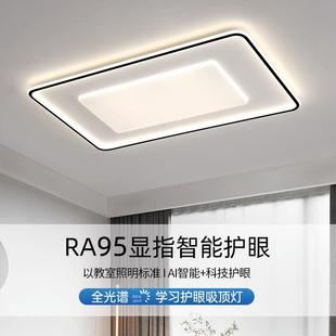 厅吸客顶灯中山古镇全卧光谱l新无品牌 室现代简约温馨浪漫ed套 款