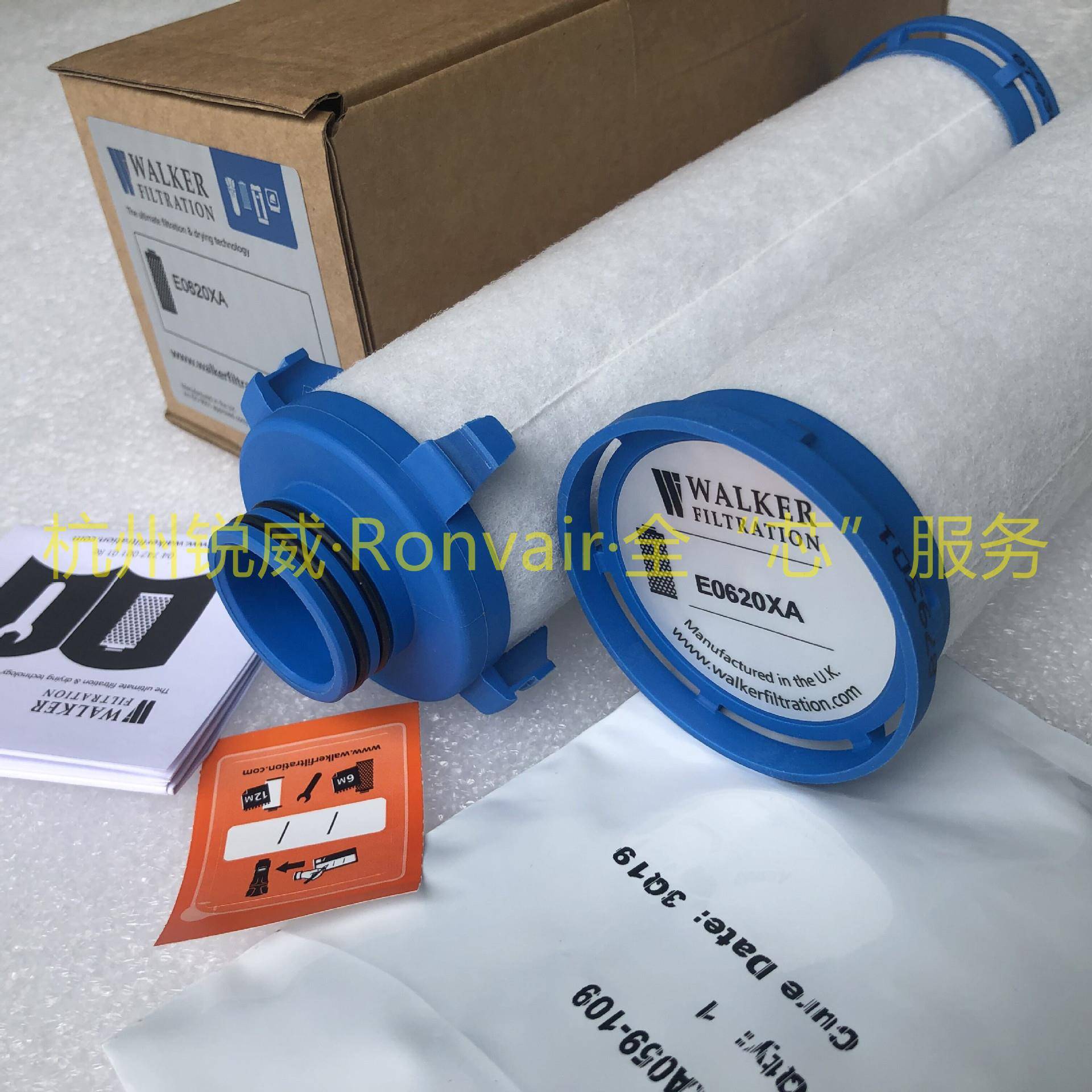 Walker(沃SRP克)1芯E73+0X-NH3-HT干气滤密封合成气滤芯原厂互换