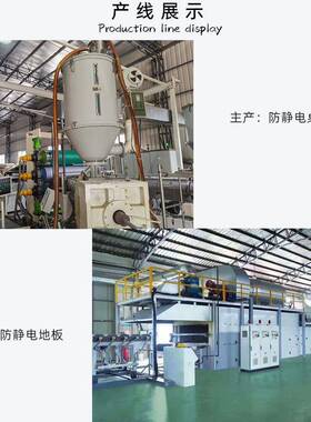 防保静电台C垫环无异GH201味胶皮防P滑工作台桌垫绿色V橡胶皮