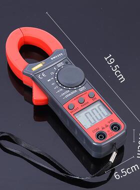 表行家选携BM526CQO6字数钳型表钳形万用数显高精度便手持式万用