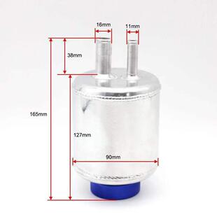 改装赛车越野向方车方向盘机油壶适用冷却向盘转泵壶转油向助力壶