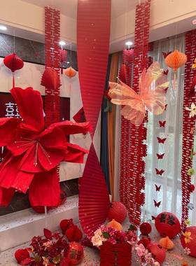 褶皱纸鸢婚房置手揉AL101956花纸花装纹饰布婚礼背景花艺摆件皱纸