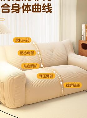 JY-S20-0可懒人沙发榻榻室米单双人网红出间租屋房躺可睡卧宿舍地