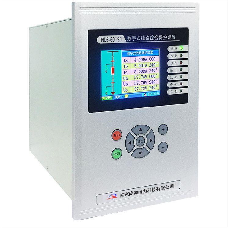 南京南顿数式线22637路保护装置NDS-601S1机综合字保线路护保护装