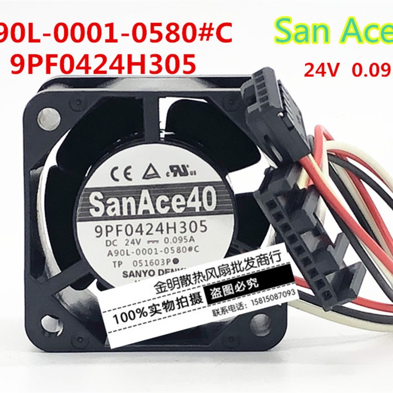 San Ace 40 9PF0424H305 A90L-0001-0580#C DC24V 发那科系统风扇