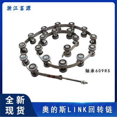 适用于西子OTIS奥的斯电