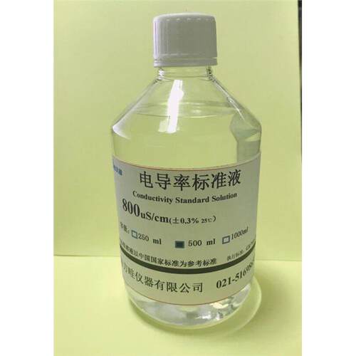 500ml电导标准液8μs/c