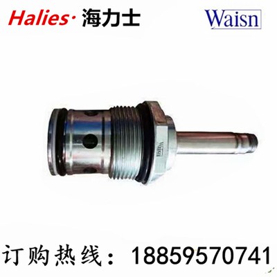 台湾崴盛WAISN电动止回阀CSV2001 DC24V AC220V升降阀CSV-02-01