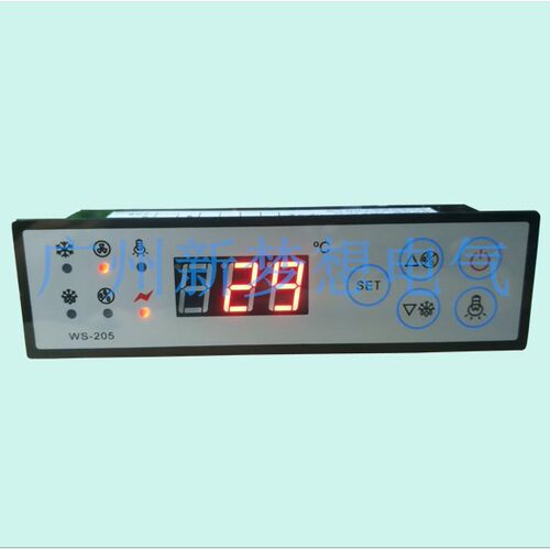 WUSUN伟森WS-205温控器冰箱冰淇淋柜温控仪展示柜电子温度控制器