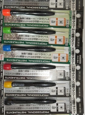 日本工程师ENGINEER牌工具 调感螺丝刀 DA81-88 DK-91