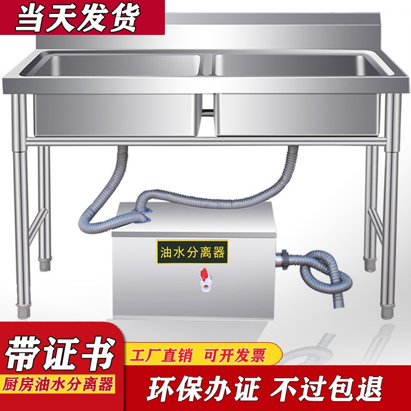 油水分离器小型商用饭店不锈钢隔油池地埋污水过滤器餐饮厨房家用