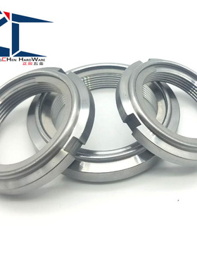 细牙精密型U型螺帽 轴承钢片自锁螺母 可替代FUNTC10*0.75-50