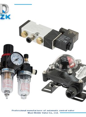 MDZK美蝶自控气动蝶阀球阀专业4M310防爆电磁阀回信器过滤器4M210