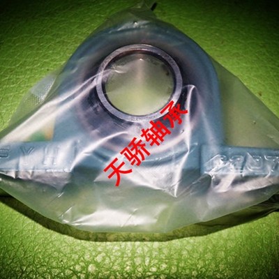 UK205 206 207 208 209 210 211 212 UKP210 UKP215 FYH轴承 216