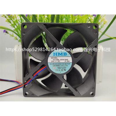 NMB3610KL-05W/94cm24V