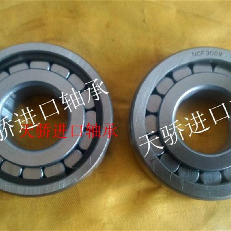 满珠圆柱滚子轴承 NCF NCL 305 306 307 308 309 310 311 312 V