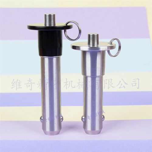 快卸销 球锁销 外经25 钢珠自锁插销 VCN110圆头按钮型