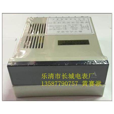 长城电表厂DP35200AC10V