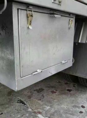 4.2米货车外挂工具箱具箱定做车用储物箱大空间方型加厚铁箱防锈
